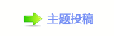 楟❔몋字鉣ᝒॎ